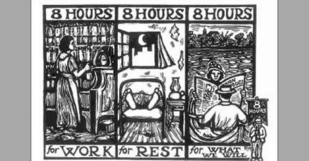 Rick Smith - Iowa Starting Line