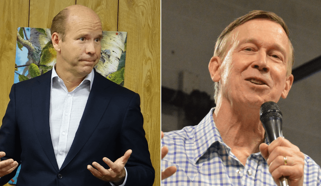 When Getting Booed Is The Strategy