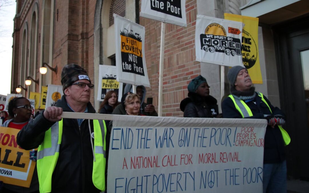 Early Scenes At Drake Before The Democratic Debate