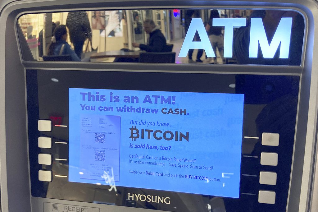 Iowa pumps brakes on crypto ATM transaction fees